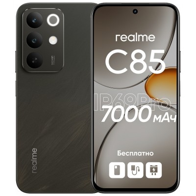 Realme C85  6/128 GB Gray