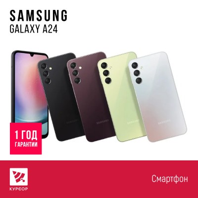 Samsung Galaxy A24 (2023) 6/128 GB Green