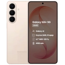 Samsung Galaxy S26+  5G 12/256 GB Pink