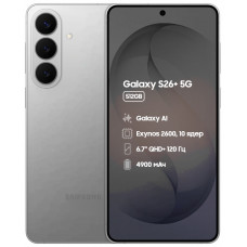 Samsung Galaxy S26 Plus  5G 12/512 GB, Silver