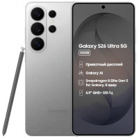 Samsung Galaxy S26 Ultra 5G 12/512 GB Silver