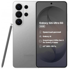 Samsung Galaxy S26 Ultra 5G 12/512 GB Silver