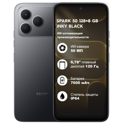 Tecno Spark 50 8/128 Gb, Black
