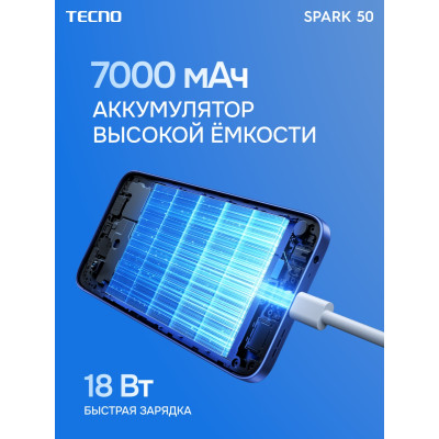 Tecno Spark 50 8/128 Gb, Black