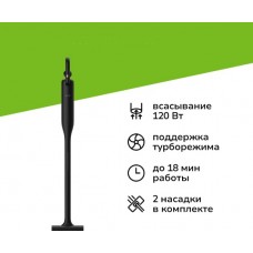 Беспроводной вертикальный пылесос Xiaomi Deerma VC03S