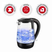 Чайник REDMOND, RK-G193