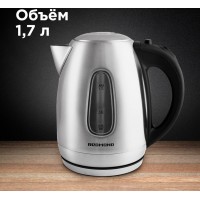Чайник REDMOND, RK-M183