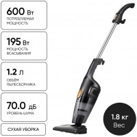 Вертикальный пылесос Xiaomi Deerma DX115C