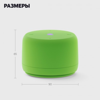 Умная колонка Яндекс Станция Лайт 2 без часов, зеленая