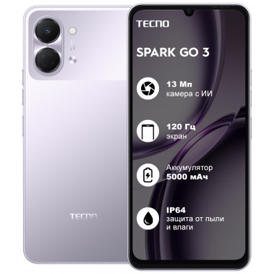 TECNO SPARK Go 3,  4/128 Purple